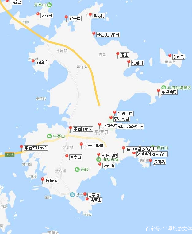 福建平潭岛旅游攻略