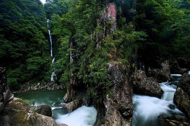 三百山景区