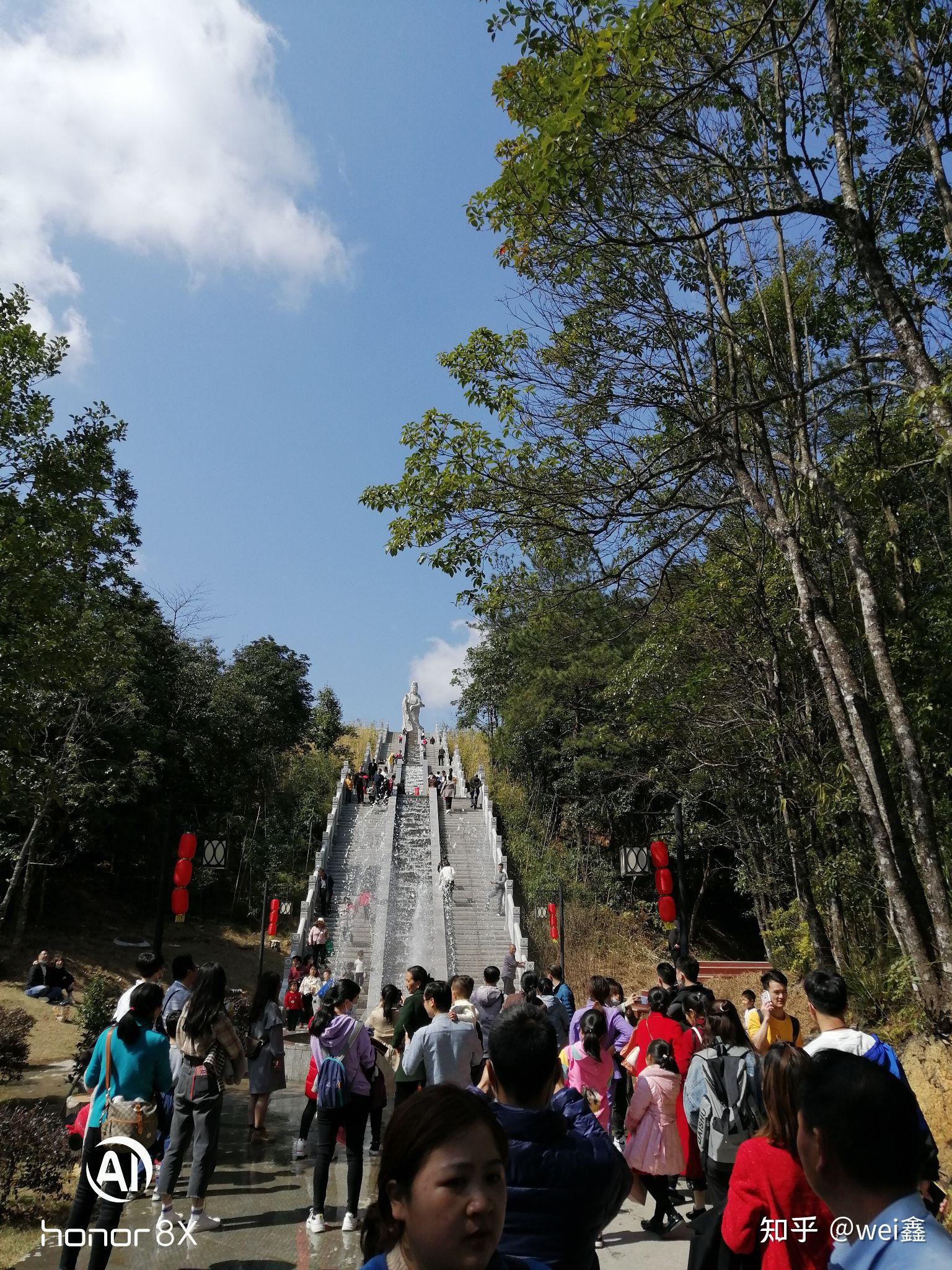 三百山景区