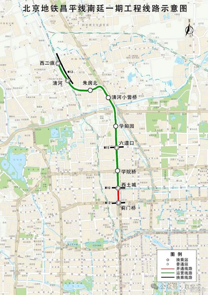 北京市地铁线路图