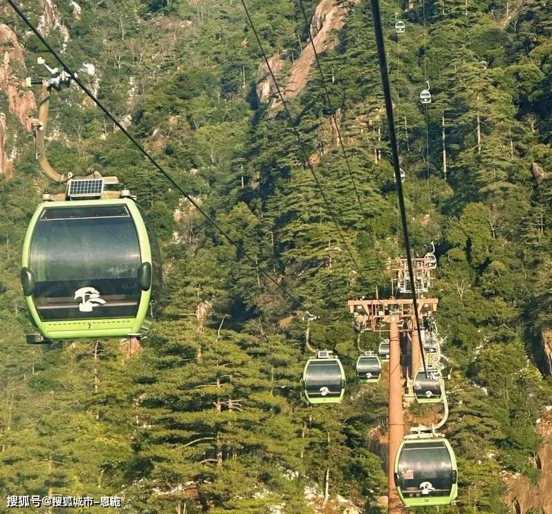 北京到黄山旅游攻略