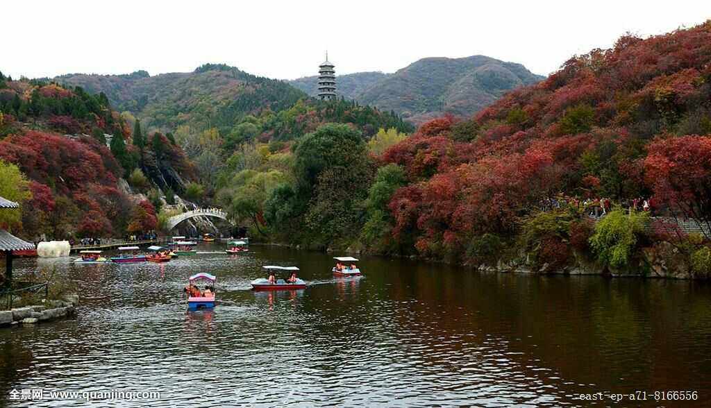 红叶谷一日游