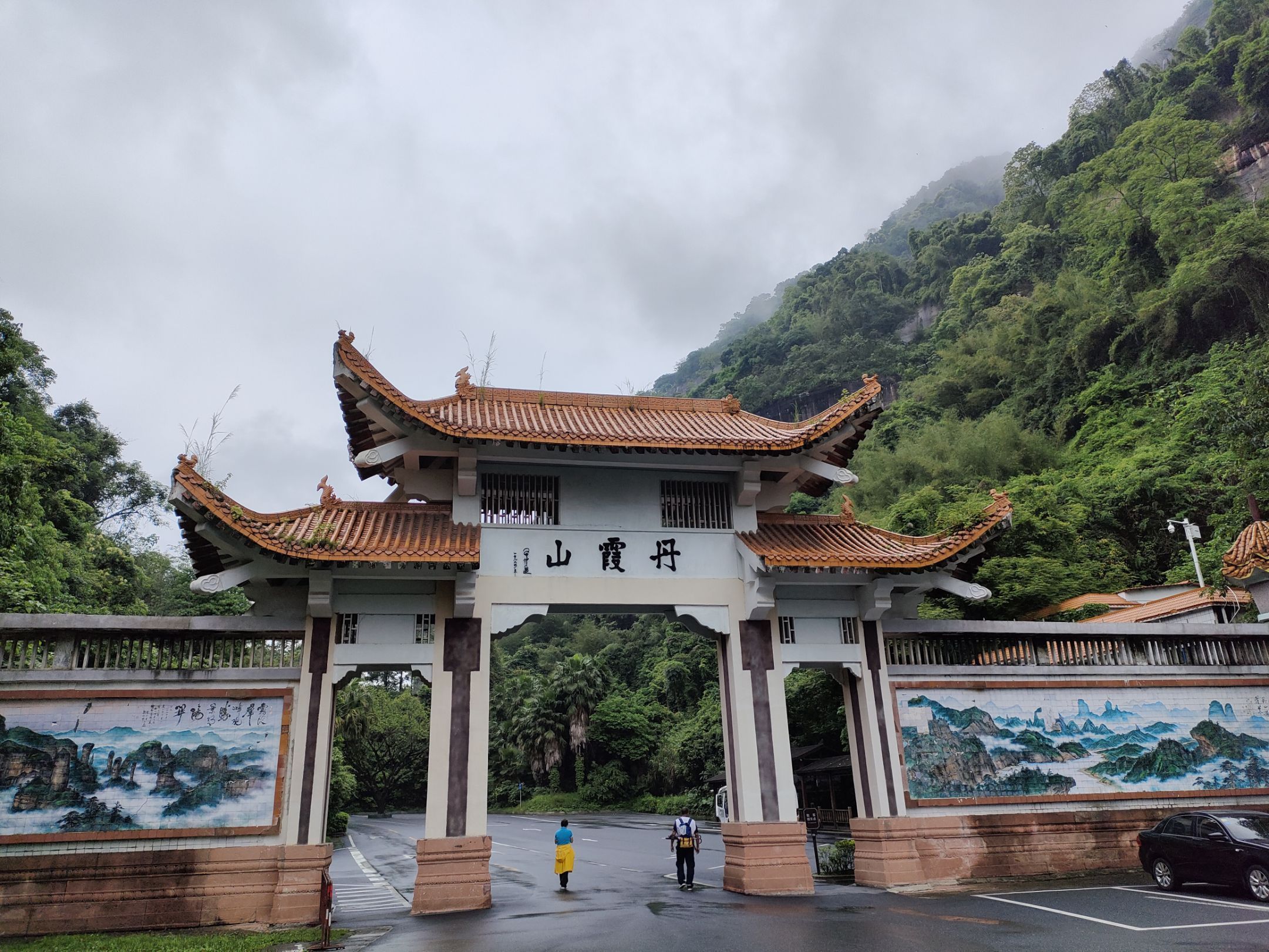 丹霞山旅游攻略