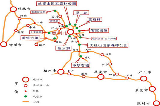 广西自由行攻略及破费