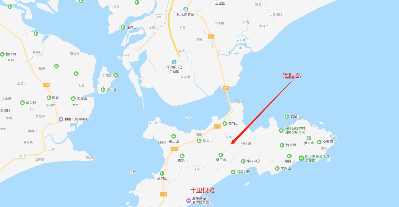 阳江海陵岛旅游攻略