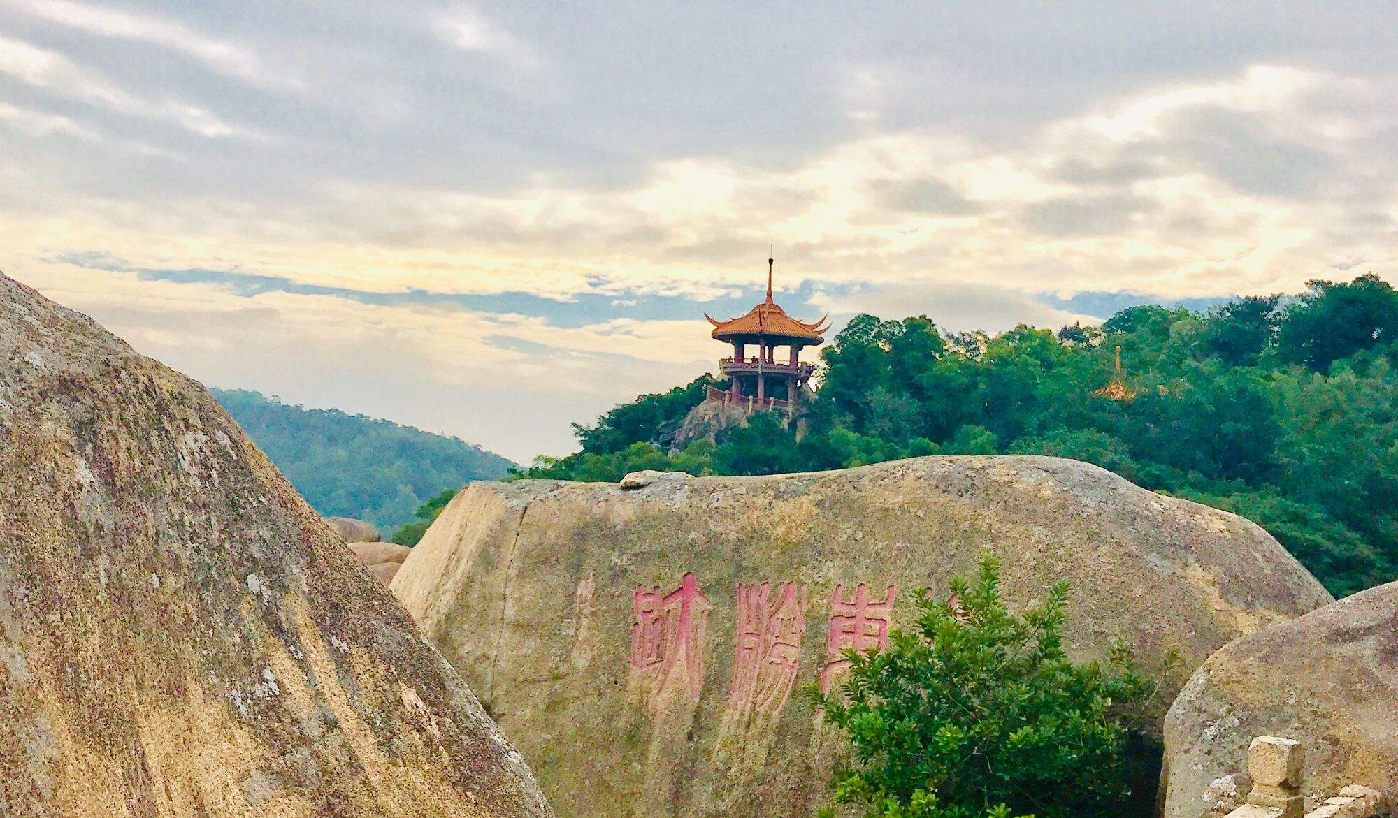 礐石风光区