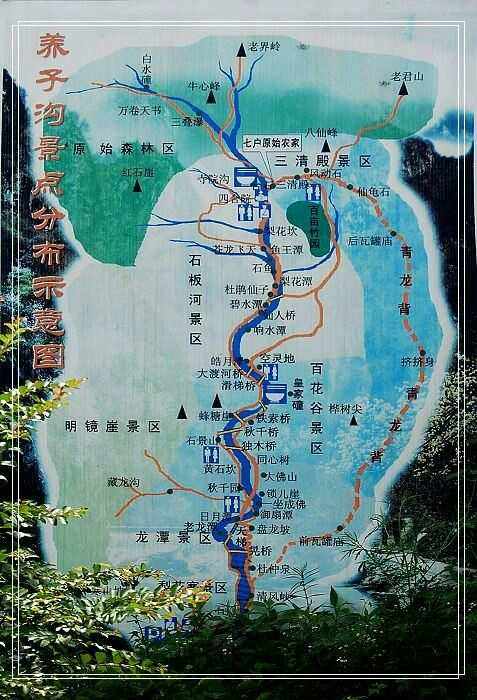 大青沟旅游攻略