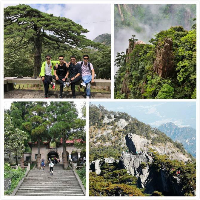 黄山旅游留神事项