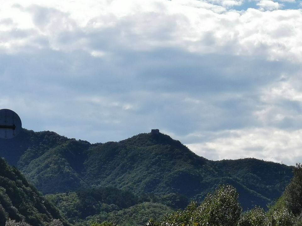 鳞龙山自然风景区