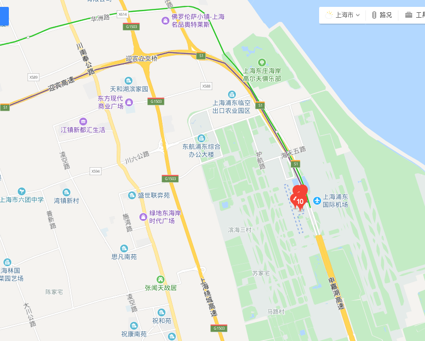 浦东机场大巴道路