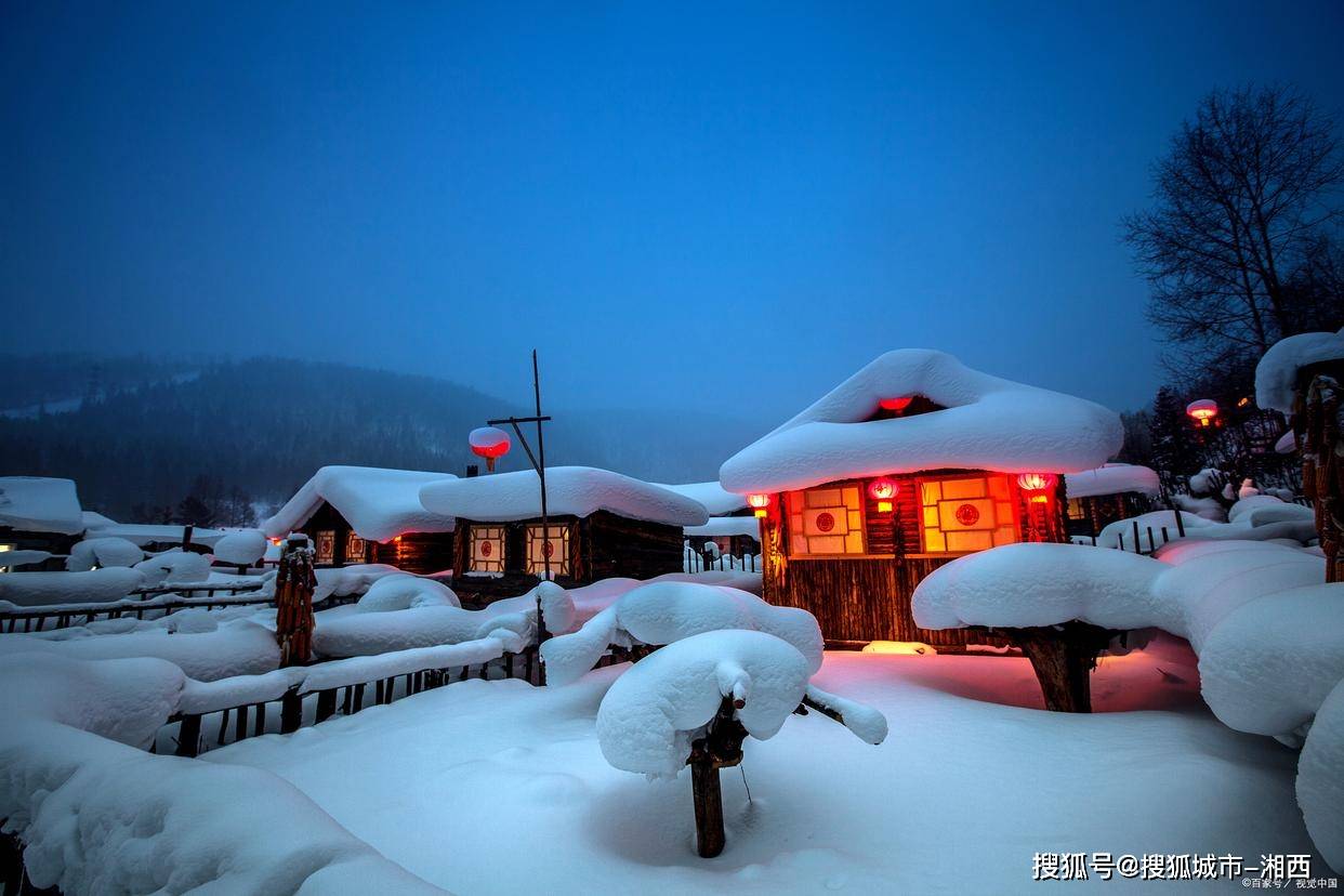 雪乡旅游攻略三天几何钱