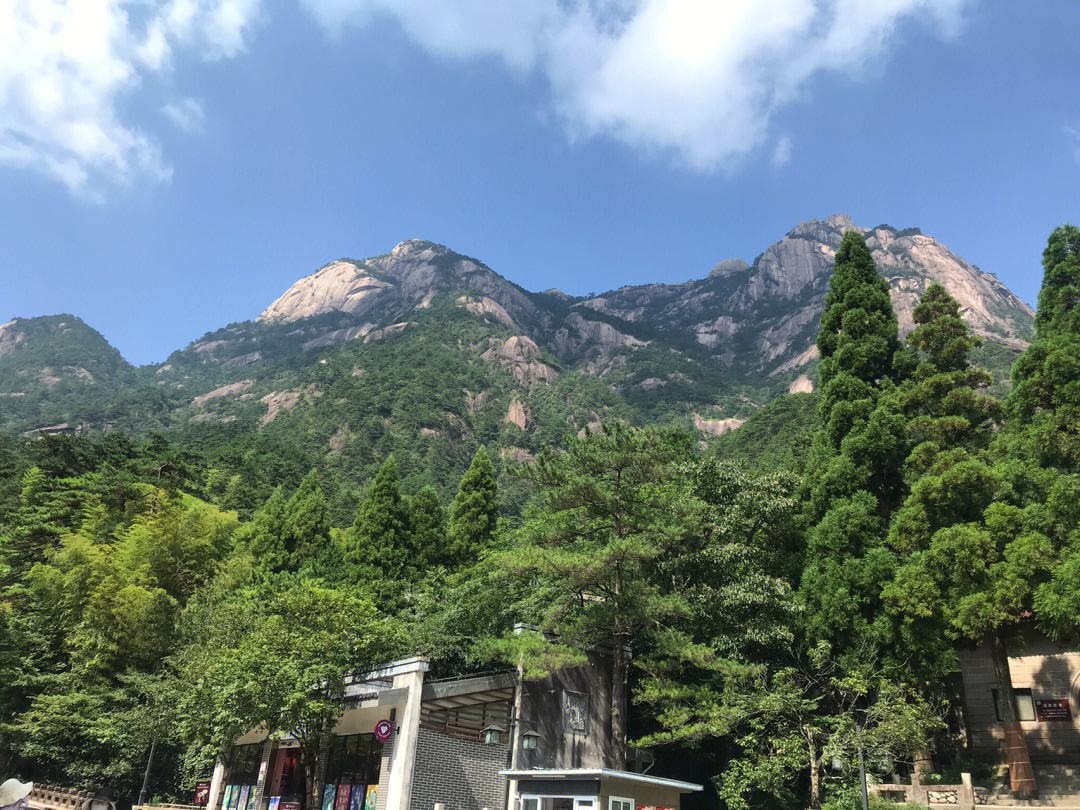 黄山攻略三日游旅游