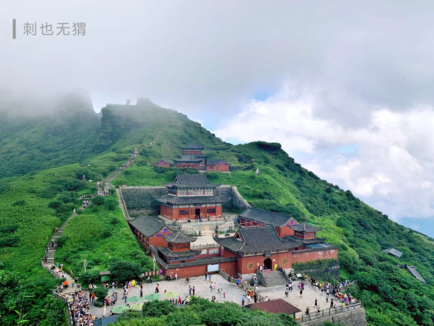 梵净山旅游住哪里方便