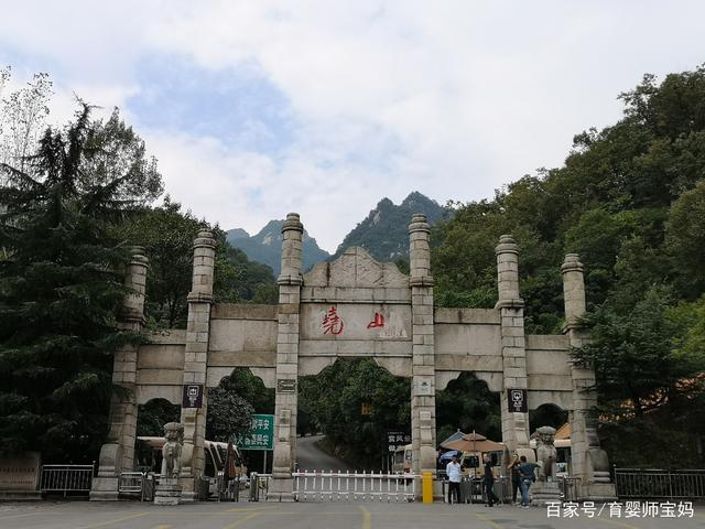 石人山风光区