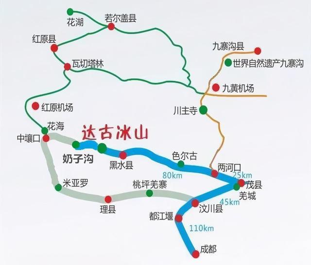 川西自驾游最佳线路图