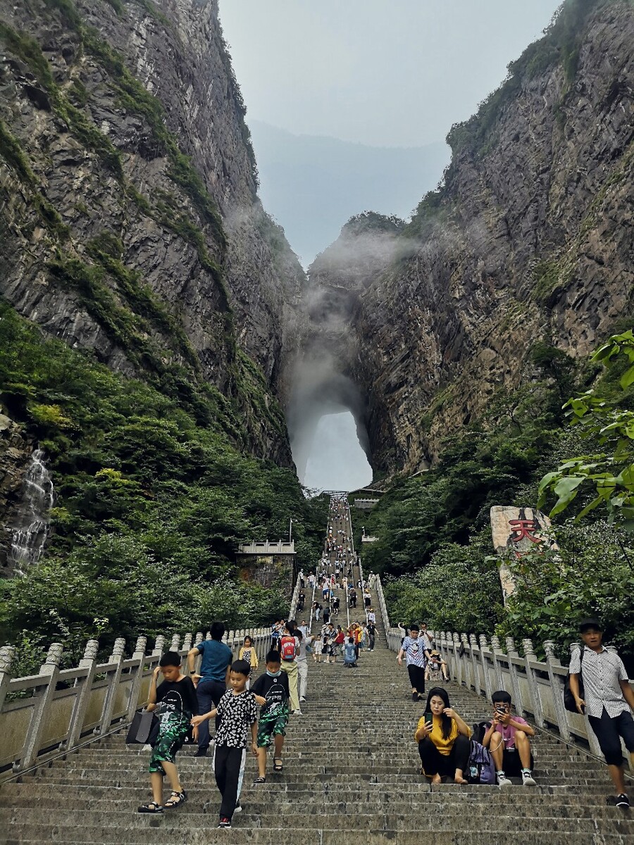 24年8月份去张家界好吗