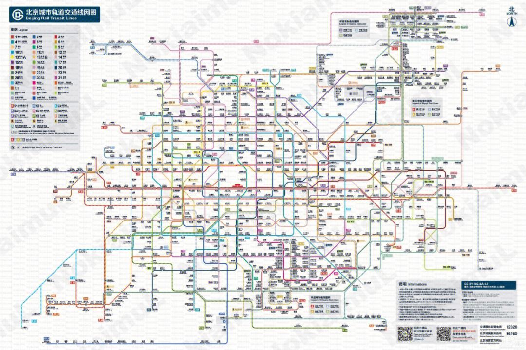 24年地铁线路图北京