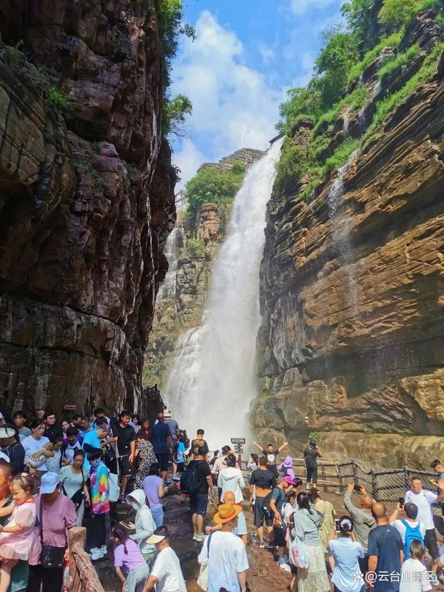 24年云台山河南人免门票