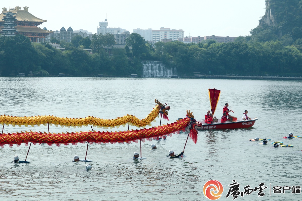 24年柳州水上狂欢节门票