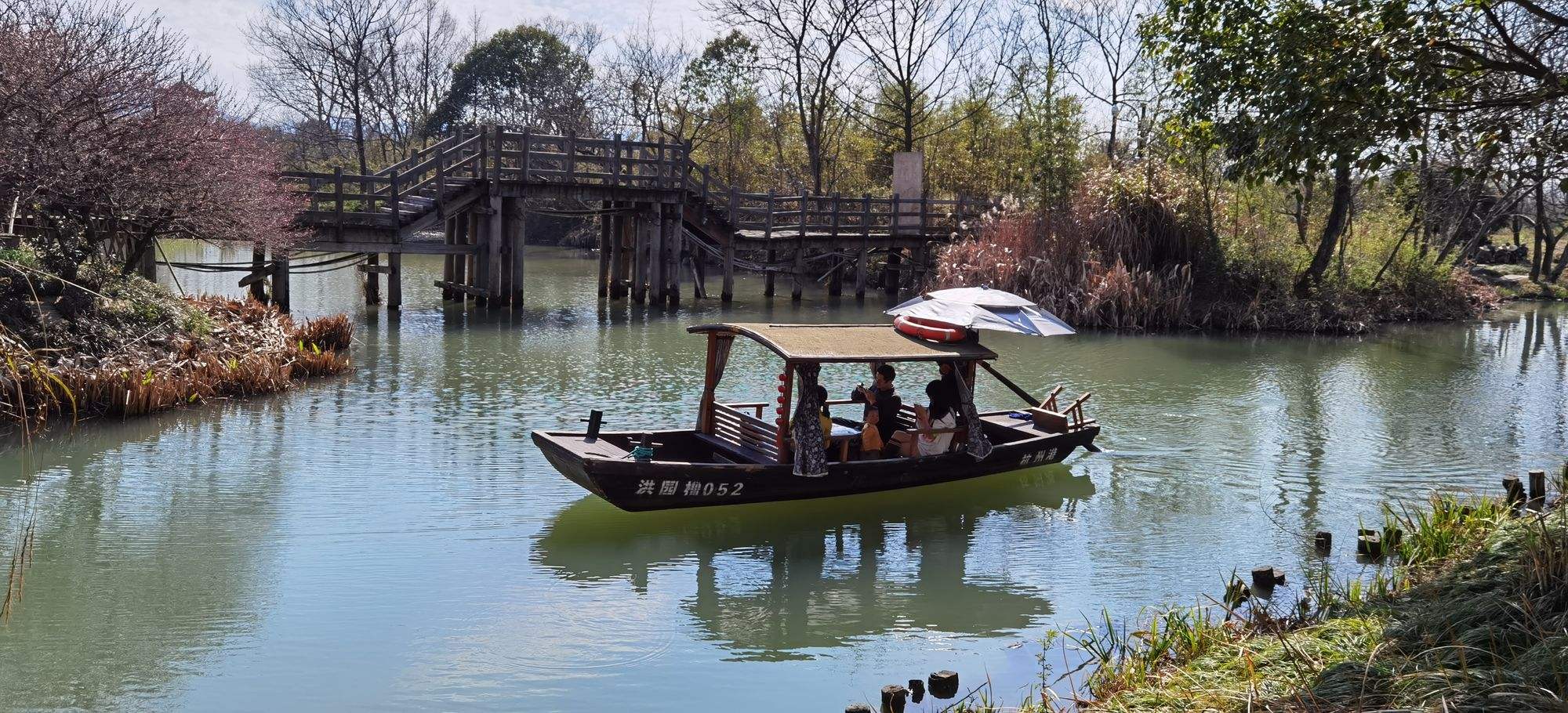 24年西溪湿地好玩吗