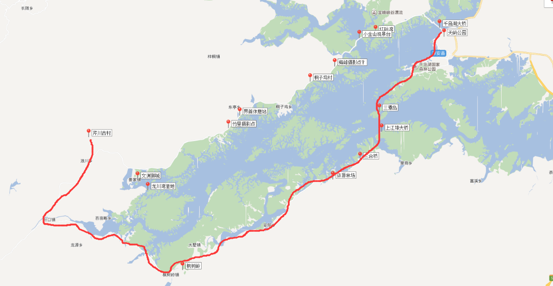 24年千岛湖旅游道路