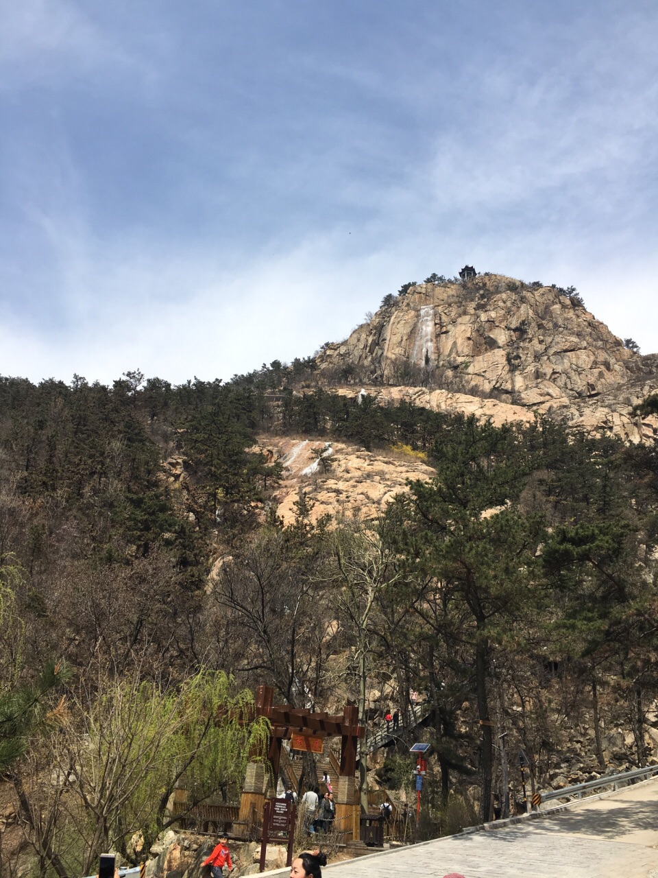 24年沂蒙山旅游