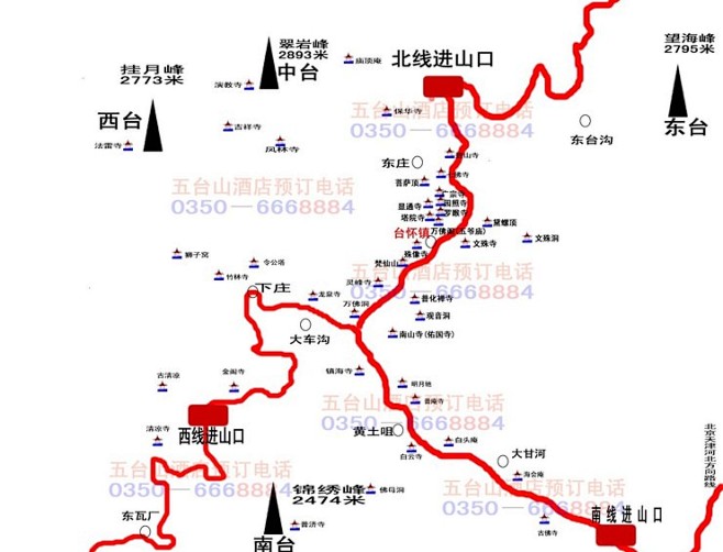 24年五台山旅游道路