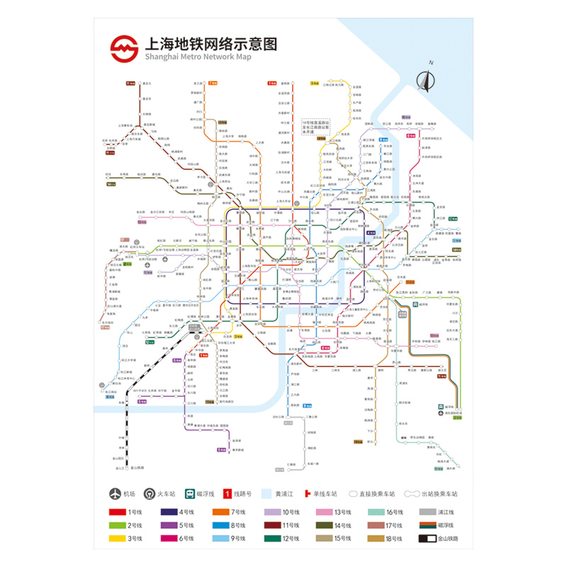 24年上海地铁线路图