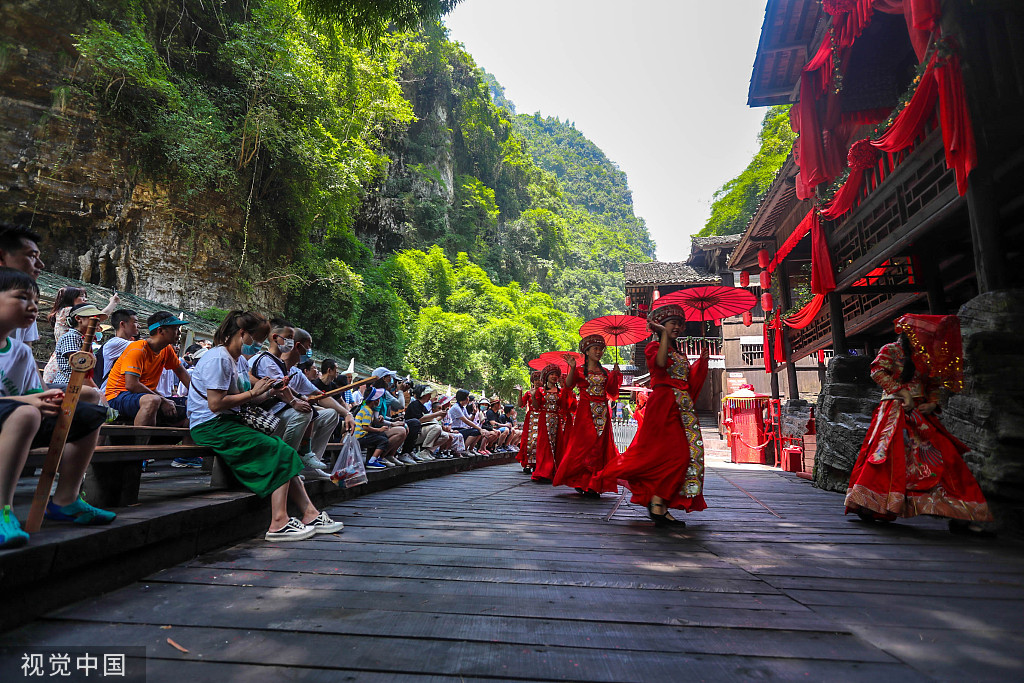 24年三峡人家景色区