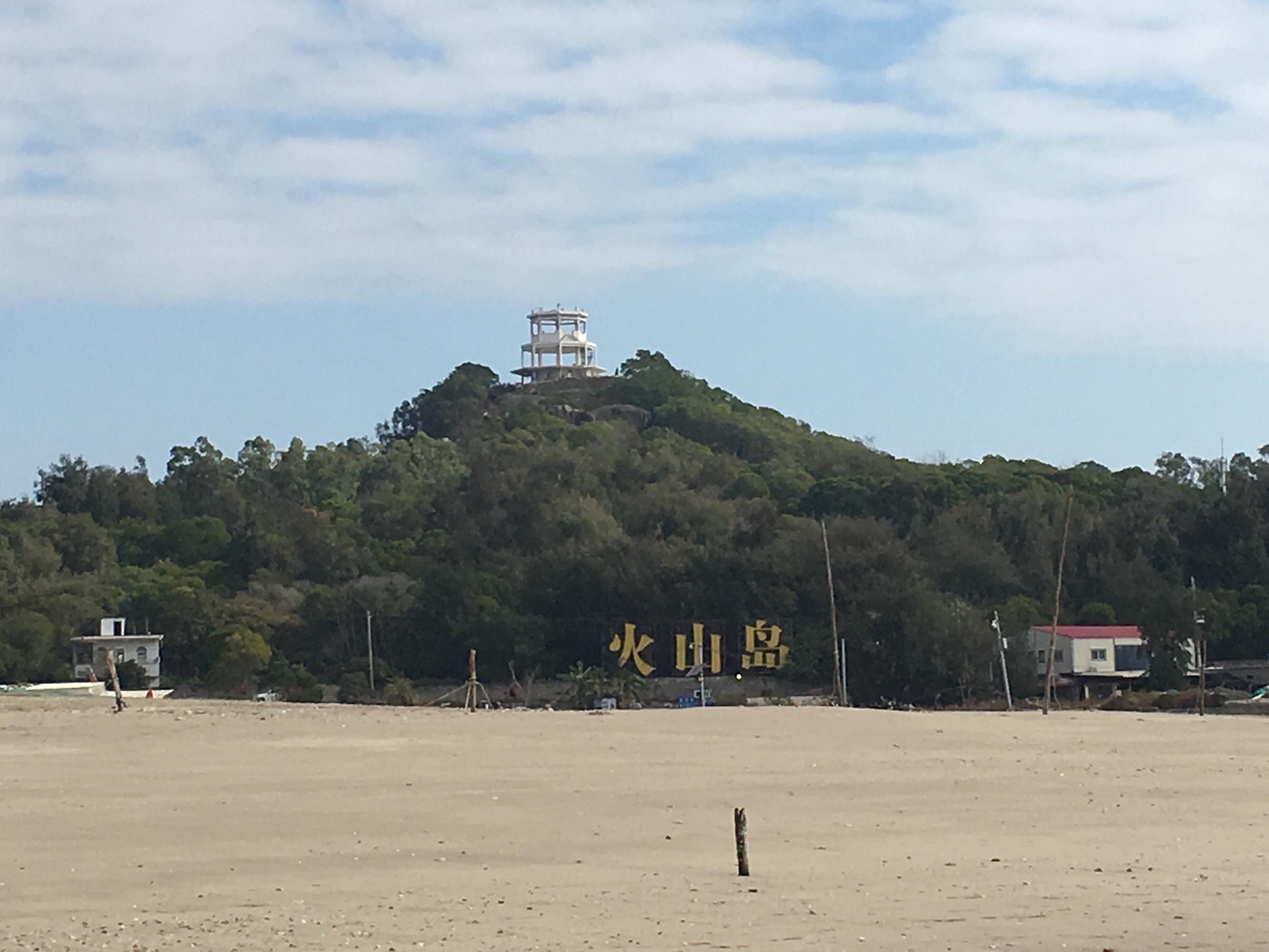 24年火山岛自然生态景色区