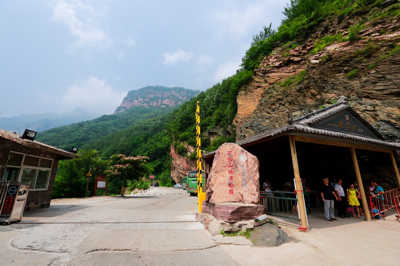 24年万仙山景色区